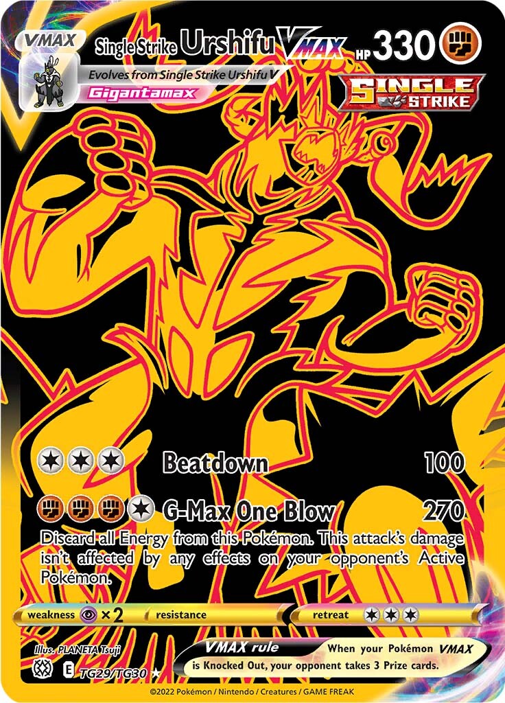 Single Strike Urshifu VMAX (TG29/TG30) [Sword & Shield: Brilliant Stars] | Jomio and Rueliete's Cards and Comics
