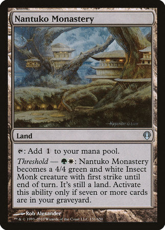 Nantuko Monastery [Archenemy] | Jomio and Rueliete's Cards and Comics