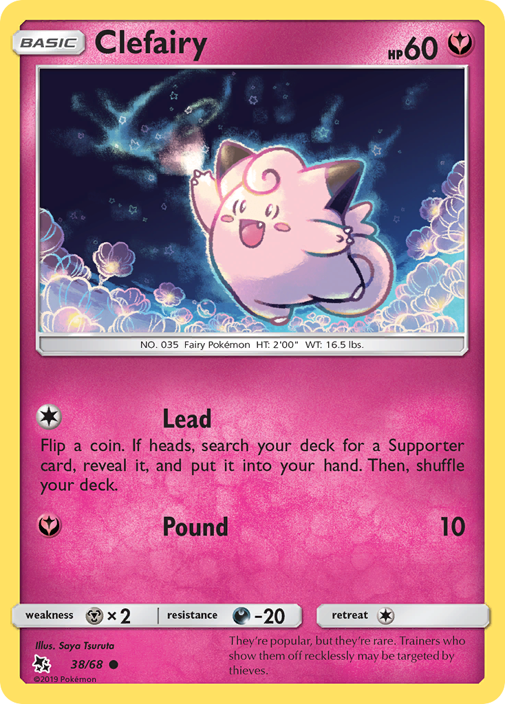 Clefairy (38/68) [Sun & Moon: Hidden Fates] | Jomio and Rueliete's Cards and Comics