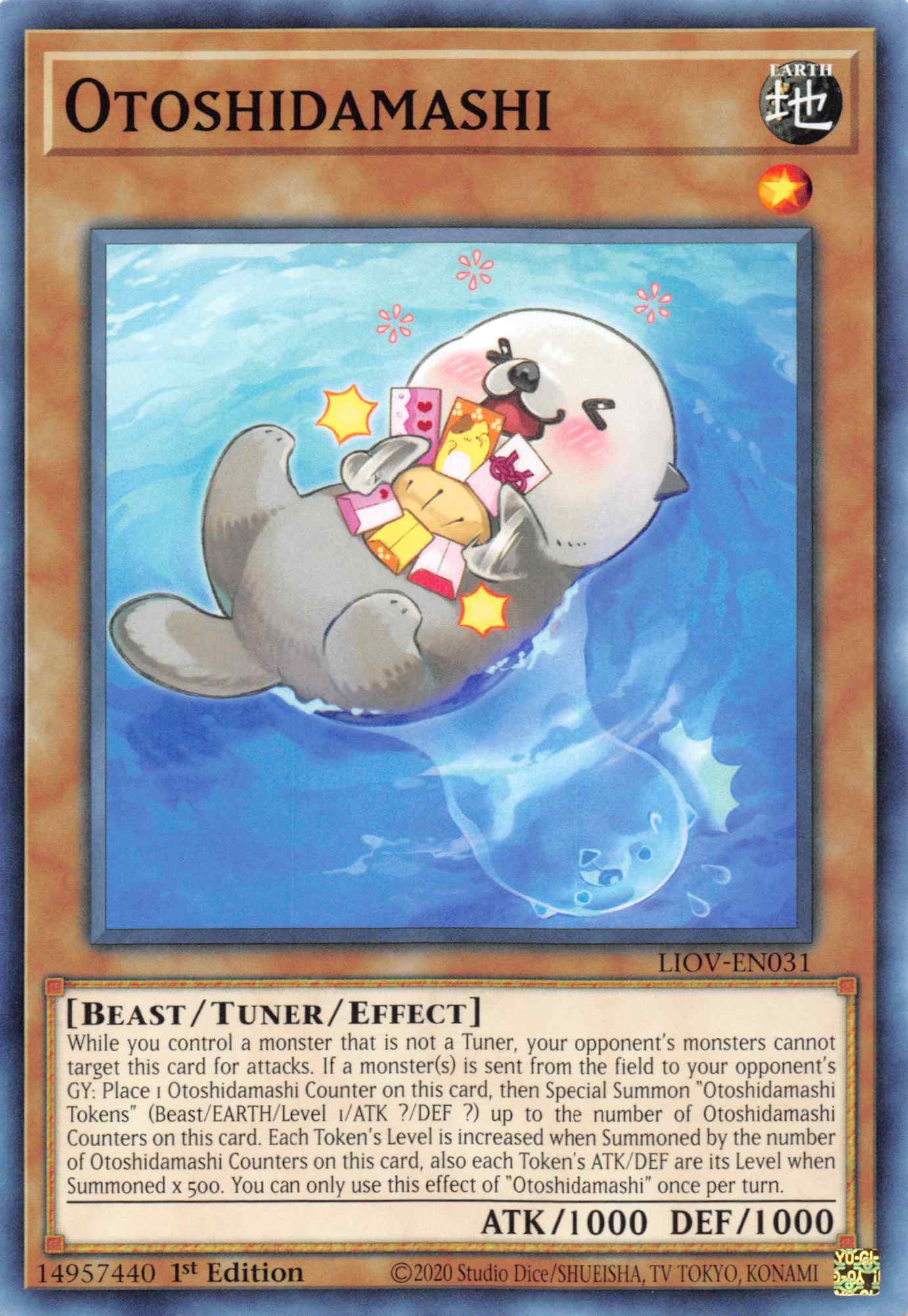 Otoshidamashi [LIOV-EN031] Common | Jomio and Rueliete's Cards and Comics