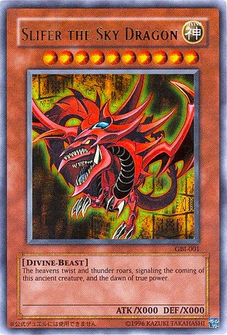 Slifer the Sky Dragon (Ultra Rare) [GBI-001] Ultra Rare | Jomio and Rueliete's Cards and Comics