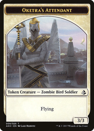 Oketra's Attendant Token [Amonkhet Tokens] | Jomio and Rueliete's Cards and Comics
