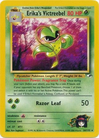 Erika's Victreebel (26/132) [Gym Heroes Unlimited] | Jomio and Rueliete's Cards and Comics