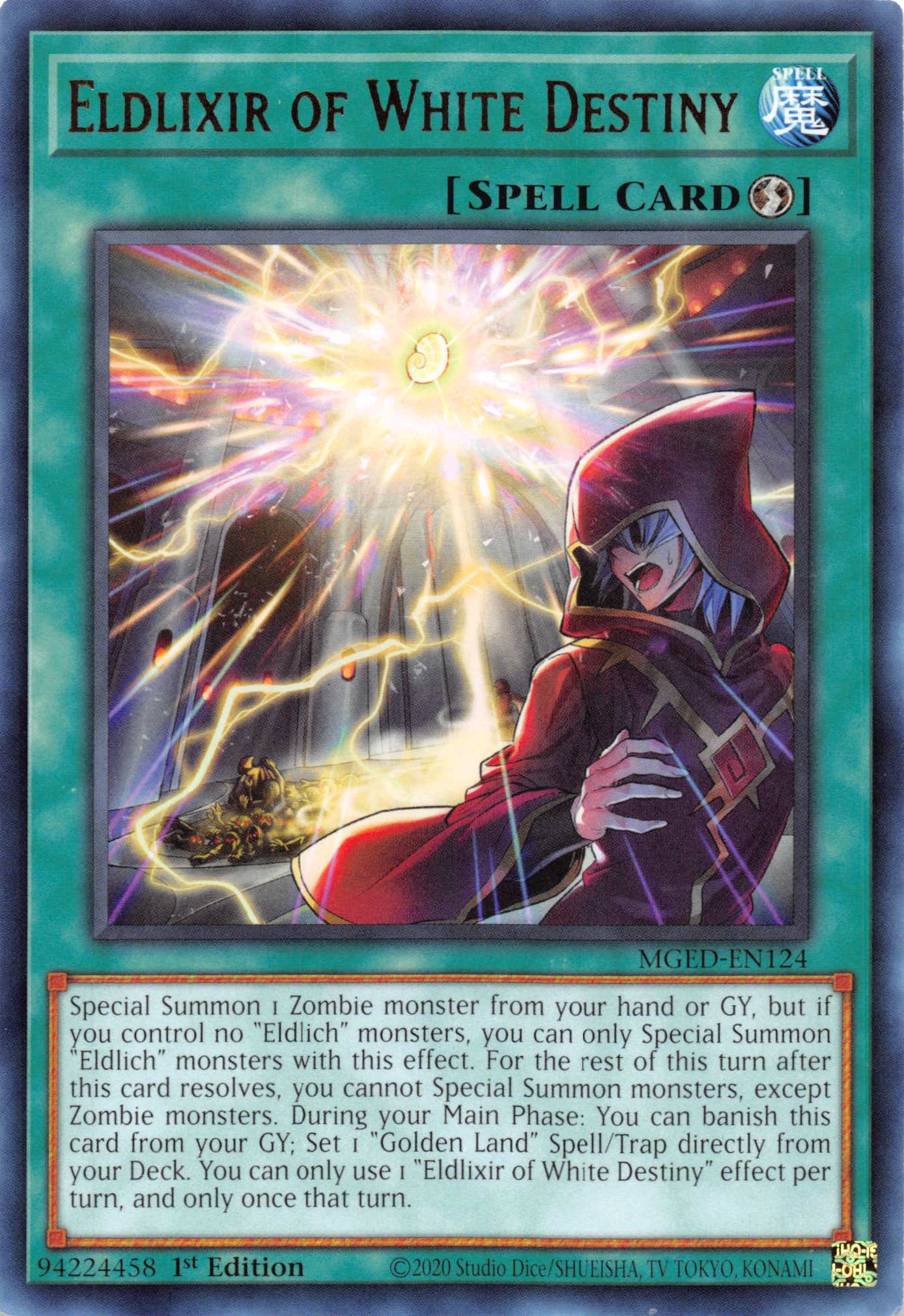 Eldlixir of White Destiny [MGED-EN124] Rare | Jomio and Rueliete's Cards and Comics