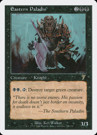 Eastern Paladin [Seventh Edition] | Jomio and Rueliete's Cards and Comics