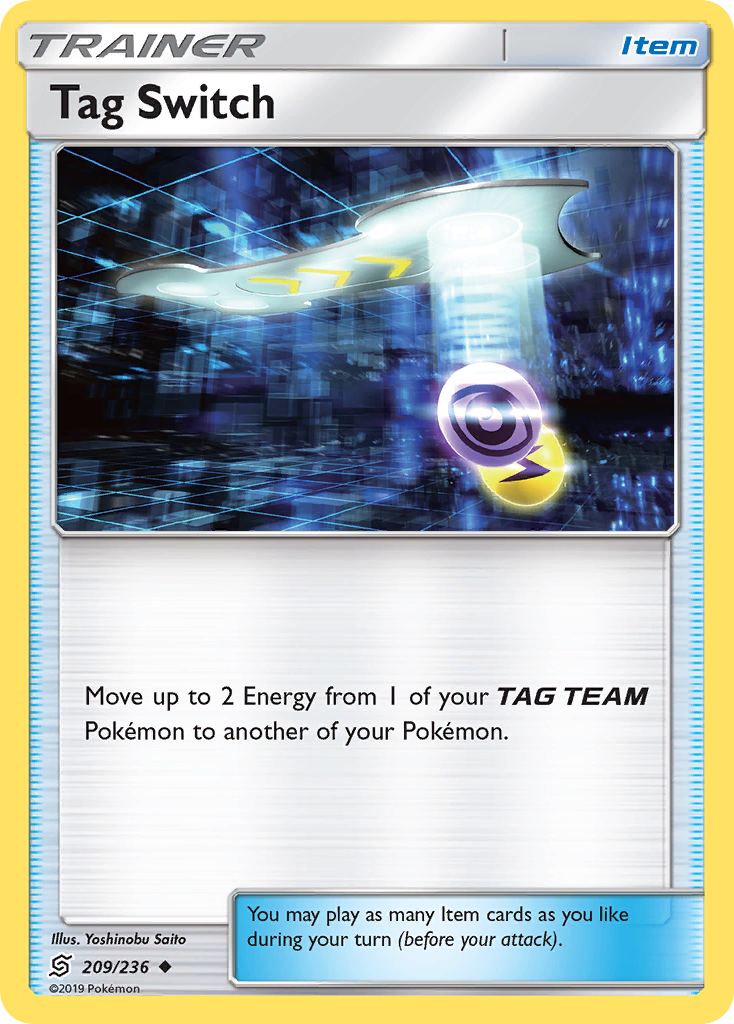 Tag Switch (209/236) [Sun & Moon: Unified Minds] | Jomio and Rueliete's Cards and Comics