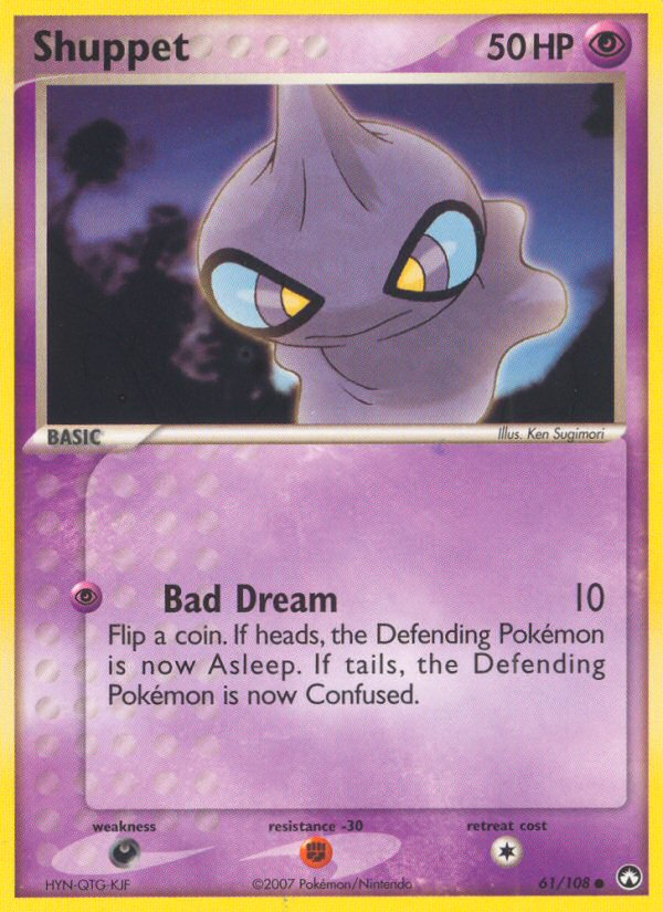 Shuppet (61/108) [EX: Power Keepers] | Jomio and Rueliete's Cards and Comics