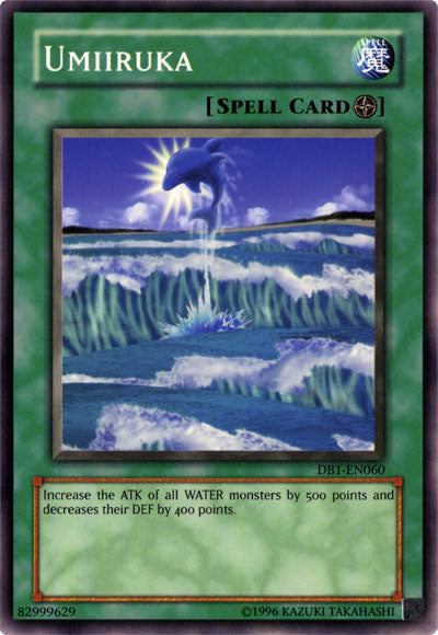 Umiiruka [DB1-EN060] Common | Jomio and Rueliete's Cards and Comics