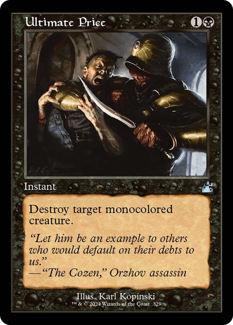 Ultimate Price (Retro Frame) [Ravnica Remastered] | Jomio and Rueliete's Cards and Comics