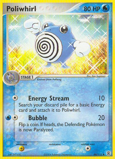 Poliwhirl (46/112) [EX: FireRed & LeafGreen] | Jomio and Rueliete's Cards and Comics