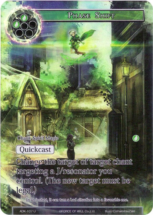 Phase Shift (Full Art) (ADK-107) [Advent of the Demon King] | Jomio and Rueliete's Cards and Comics