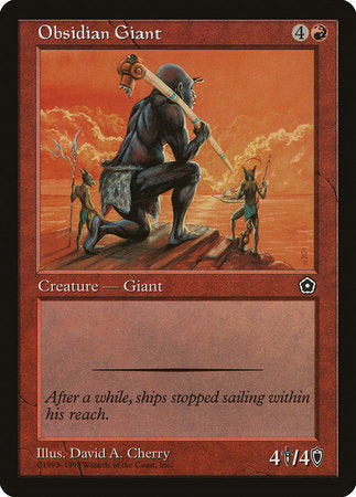 Obsidian Giant [Portal Second Age] | Jomio and Rueliete's Cards and Comics