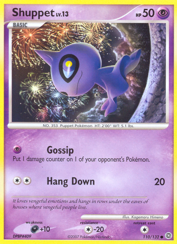 Shuppet (110/132) [Diamond & Pearl: Secret Wonders] | Jomio and Rueliete's Cards and Comics