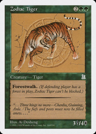 Zodiac Tiger [Portal Three Kingdoms] | Jomio and Rueliete's Cards and Comics