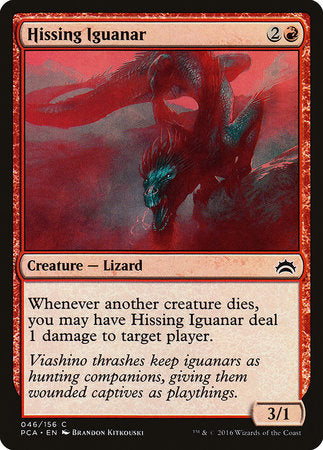Hissing Iguanar [Planechase Anthology] | Jomio and Rueliete's Cards and Comics