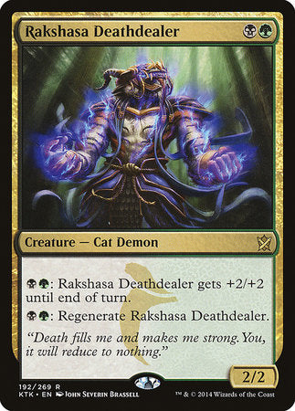 Rakshasa Deathdealer [Khans of Tarkir] | Jomio and Rueliete's Cards and Comics