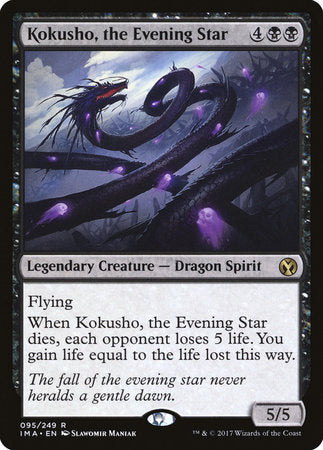 Kokusho, the Evening Star [Iconic Masters] | Jomio and Rueliete's Cards and Comics