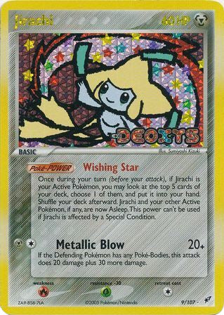 Jirachi (9/107) (Stamped) [EX: Deoxys] | Jomio and Rueliete's Cards and Comics