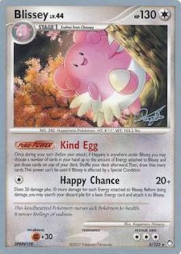 Blissey LV.44 (5/123) (Bliss Control - Paul Atanassov) [World Championships 2008] | Jomio and Rueliete's Cards and Comics