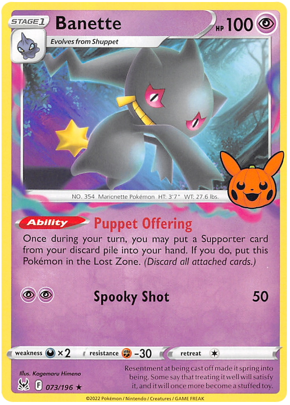 Banette (073/196) [Trick or Trade 2023] | Jomio and Rueliete's Cards and Comics