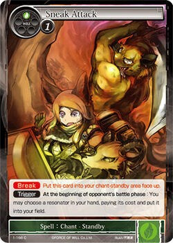 Sneak Attack (1-166) [The Dawn of Valhalla] | Jomio and Rueliete's Cards and Comics