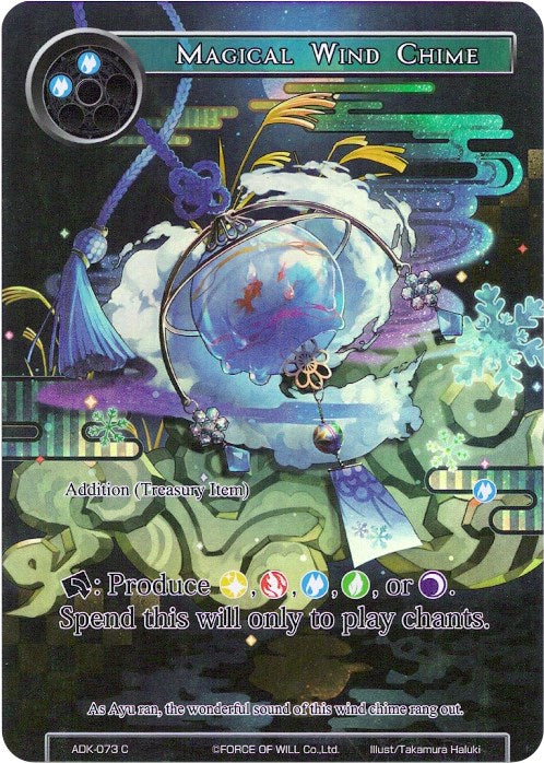 Magical Wind Chime (Full Art) (ADK-073) [Advent of the Demon King] | Jomio and Rueliete's Cards and Comics