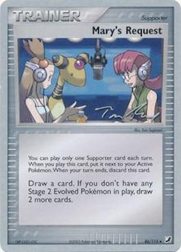 Mary's Request (86/115) (Legendary Ascent - Tom Roos) [World Championships 2007] | Jomio and Rueliete's Cards and Comics