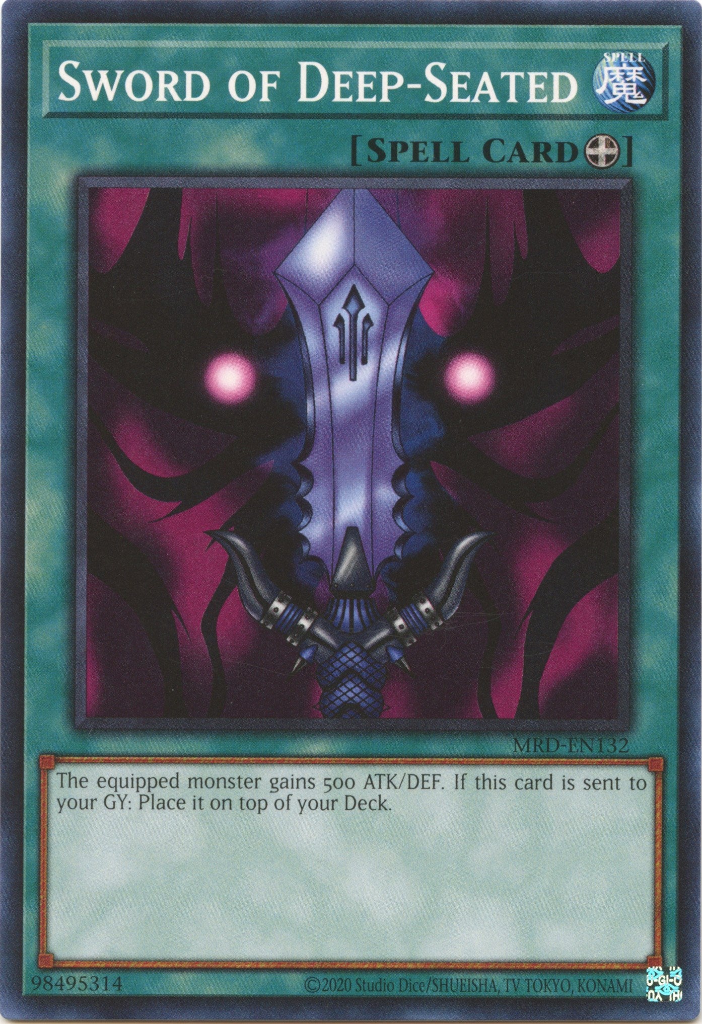Sword of Deep-Seated (25th Anniversary) [MRD-EN132] Common | Jomio and Rueliete's Cards and Comics