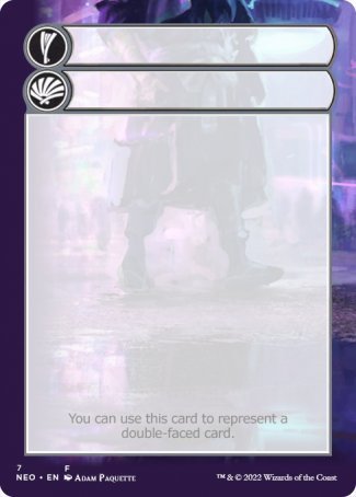 Helper Card (7/9) [Kamigawa: Neon Dynasty Tokens] | Jomio and Rueliete's Cards and Comics