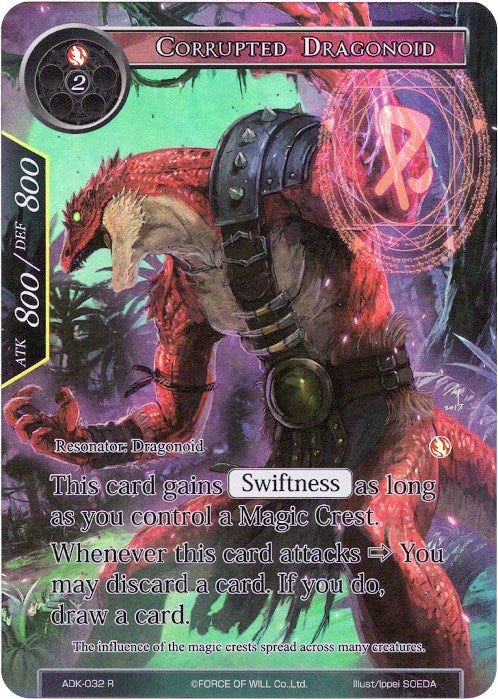 Corrupted Dragonoid (Full Art) (ADK-032) [Advent of the Demon King] | Jomio and Rueliete's Cards and Comics