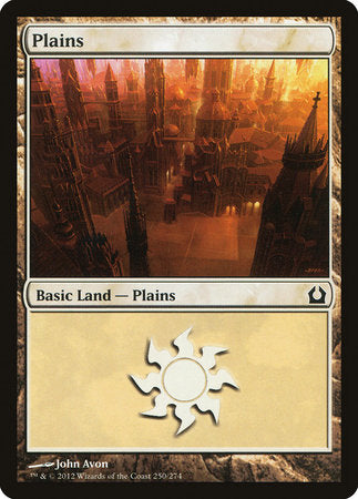 Plains (250) [Return to Ravnica] | Jomio and Rueliete's Cards and Comics