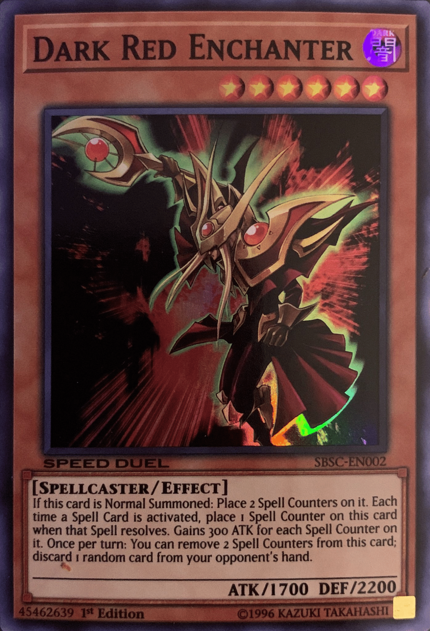 Dark Red Enchanter [SBSC-EN002] Super Rare | Jomio and Rueliete's Cards and Comics