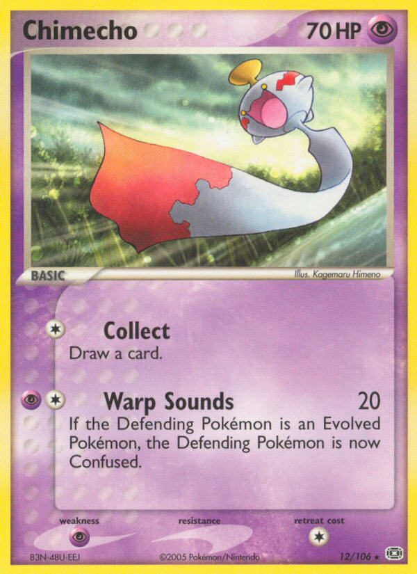 Chimecho (12/106) [EX: Emerald] | Jomio and Rueliete's Cards and Comics