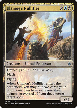 Ulamog's Nullifier [Battle for Zendikar] | Jomio and Rueliete's Cards and Comics