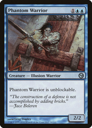 Phantom Warrior [Duels of the Planeswalkers] | Jomio and Rueliete's Cards and Comics