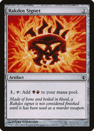 Rakdos Signet [Archenemy] | Jomio and Rueliete's Cards and Comics