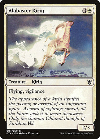 Alabaster Kirin [Khans of Tarkir] | Jomio and Rueliete's Cards and Comics