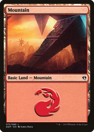 Mountain (75) [Duel Decks: Zendikar vs. Eldrazi] | Jomio and Rueliete's Cards and Comics