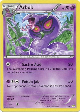 Arbok (3/30) [XY: Trainer Kit - Noivern] | Jomio and Rueliete's Cards and Comics