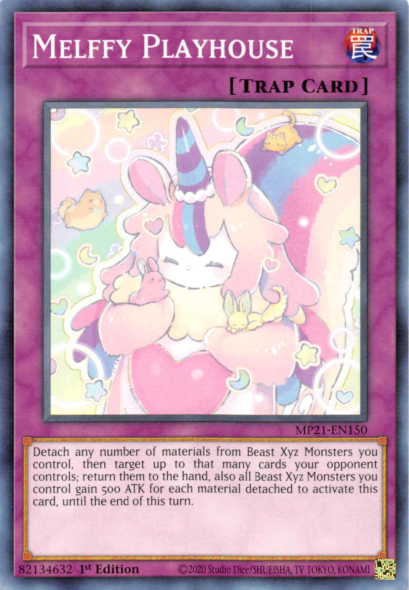 Melffy Playhouse [MP21-EN150] Common | Jomio and Rueliete's Cards and Comics