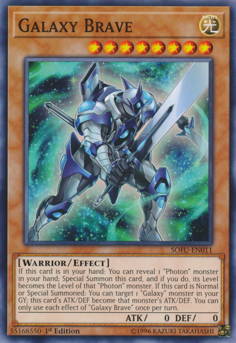 Galaxy Brave [SOFU-EN011] Common | Jomio and Rueliete's Cards and Comics