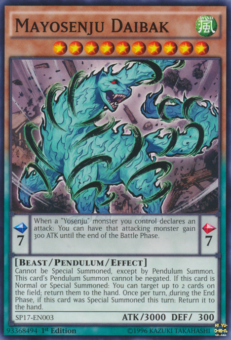 Mayosenju Daibak [SP17-EN003] Common | Jomio and Rueliete's Cards and Comics