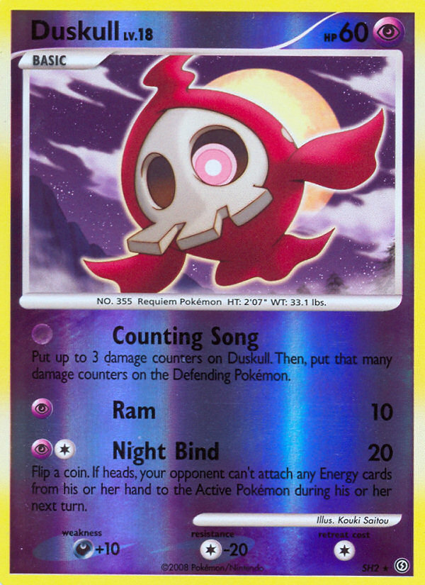 Duskull (SH2) [Diamond & Pearl: Stormfront] | Jomio and Rueliete's Cards and Comics
