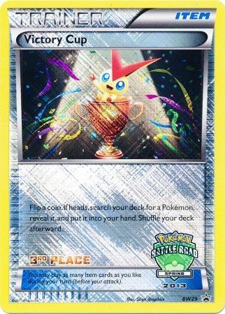 Victory Cup (BW29) (3rd Spring 2013) [Black & White: Black Star Promos] | Jomio and Rueliete's Cards and Comics