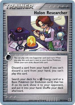 Holon Researcher (95/113) (Flyvees - Jun Hasebe) [World Championships 2007] | Jomio and Rueliete's Cards and Comics