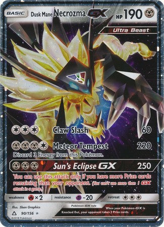 Dusk Mane Necrozma GX (90/156) (Jumbo Card) [Sun & Moon: Ultra Prism] | Jomio and Rueliete's Cards and Comics