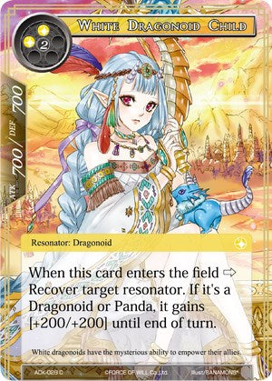 White Dragonoid Child (ADK-028) [Advent of the Demon King] | Jomio and Rueliete's Cards and Comics