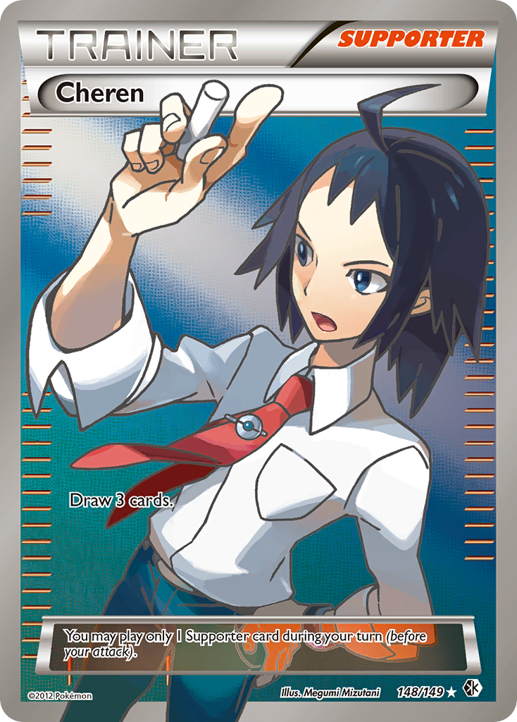Cheren (148/149) [Black & White: Boundaries Crossed] | Jomio and Rueliete's Cards and Comics