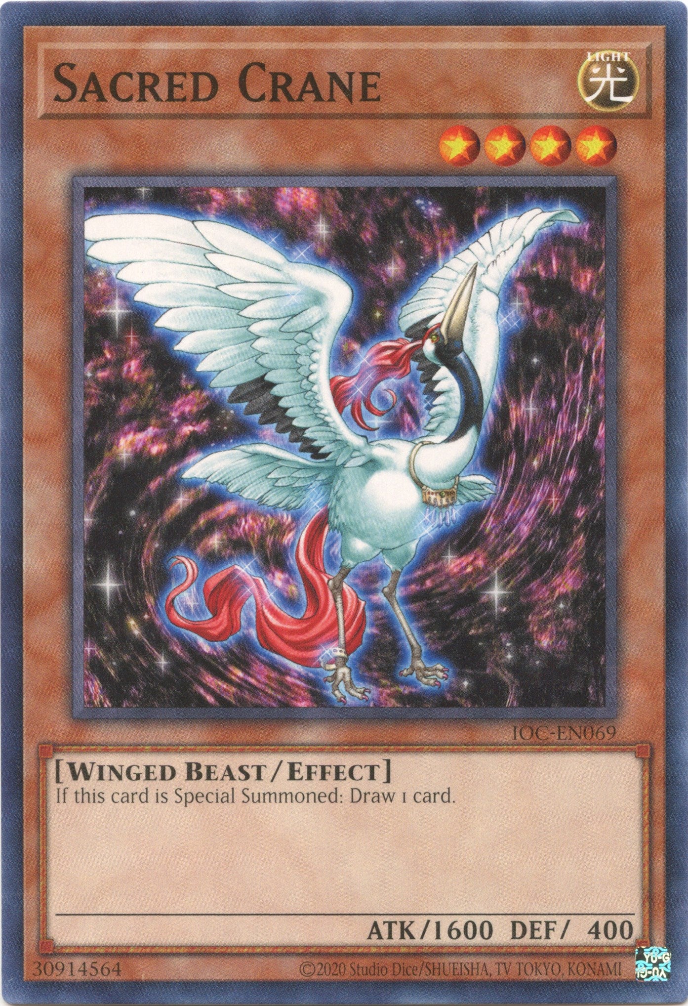 Sacred Crane (25th Anniversary) [IOC-EN069] Common | Jomio and Rueliete's Cards and Comics