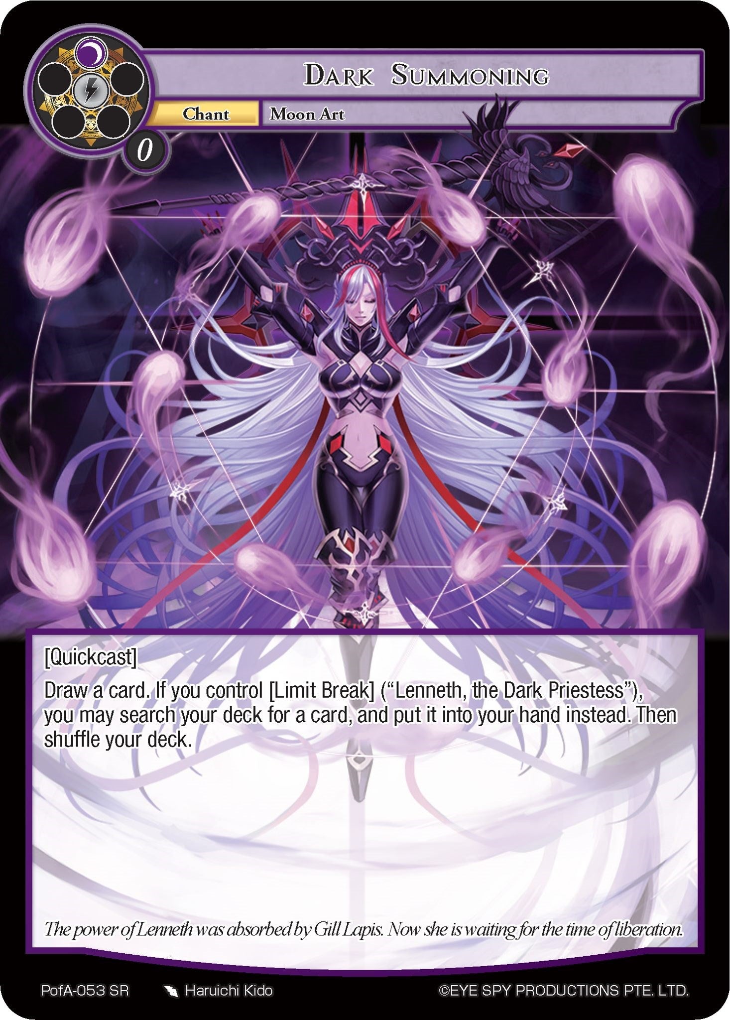 Dark Summoning (PofA-053) [Alice Origin IV: Prologue of Attoractia] | Jomio and Rueliete's Cards and Comics